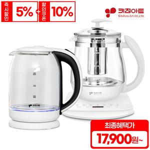 키친아트 무선 전기포트 모음 전기주전자 커피 티포트 고급스텐