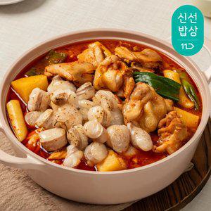 [프로즌] 곱창,대창과 순살닭다리살의 조화, 원팩 곱도리탕 2팩+2팩 (590g*4) (리뉴얼