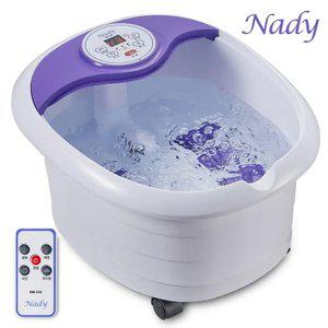 [공식 정품] 나디 해피바디 족욕기 BM-236 족탕기 습식