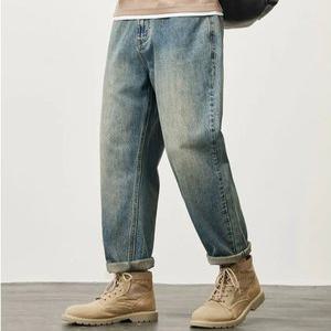 빈티지 워싱 루즈 배기핏 청바지 편안한 허벅지 엉덩이 테이퍼드핏 트렌디 스타일 데님