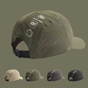 쿨링 메쉬 심플 다용도 가벼운 아웃도어 런닝 라이드 캠핑 모자 경량 자외선 통기성 캡