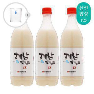 [품질보장] 삼산주조장 해남찹쌀생막걸리 12도 750ml x3 온더락잔 증정