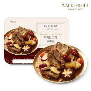 [내일도착] 워커힐 고메 갈비찜 500g X 4팩