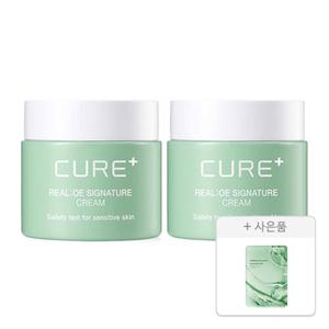 김정문알로에 리알로에 시그니처 크림 55g, 2개 + 증정 (리알로에 피토 그린 앰플 마스