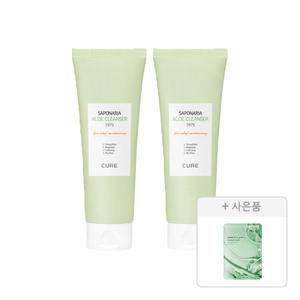 김정문알로에 큐어 사포나리아 알로에 클렌져 150g, 2개 + 증정 (리알로에 피토 그린