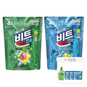 비트 실내건조 캡슐세제, 42입, 1개 + 캡슐세제, 42개입, 1개 + 증정( 캡슐세제, 5입,