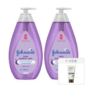 존슨즈 베드타임 바스 500ml, 2개 + 증정(아비노 스킨릴리프 바디로션 30g, 1개)