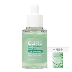 김정문알로에 큐어 리알로에 포어 앰플 40ml, 1개 + 증정(피토 그린 앰플 마스크팩, 1