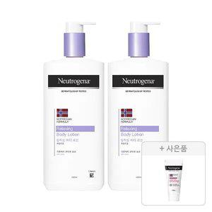 뉴트로지나 릴랙싱 바디 로션 450ml, 2개+증정(인텐스 리페어 시카 에멀젼 15ml, 1개)