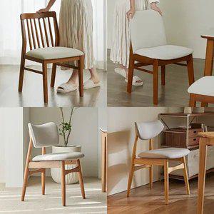 파로마 원목의자 벤치 식탁 주방 거실 인테리어의자 모음전