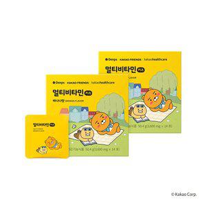 덴프스X카카오프렌즈 멀티비타민 키즈 14포, 2박스(4주분)
