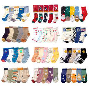 깜놀 신상 예쁜아동양말  유아 아기양말 크리스마스 초등학생 남아 여아 국산 어린이