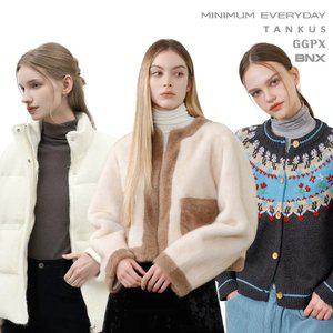 [30%][미니멈 에브리데이 外~]한파 준비시작 NEW BEST 100종