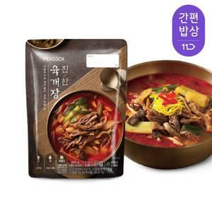 [피코크] 진한 육개장 500gx4팩