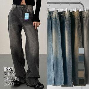 다올샵 여성 와이드핏 난스판 반밴딩 통 청바지 3단기장 (키별선택) 5컬러 5사이즈