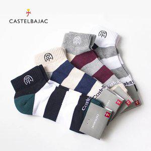CSM226 4족세트 남성 스포츠 양말 골프 등산 캐주얼 삭스 까스텔바작 발바닥 파일쿠션