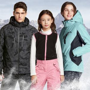 시즌 오픈! 온가족 스키웨어 - 렌탈가격으로 만나는 스키자켓/팬츠
