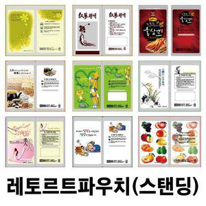 레토르트파우치 1000매 투명파우치 한약봉투 음료봉투
