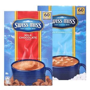 스위스미스 핫초코 마시멜로 1.7kg 60포 / 핫코코아