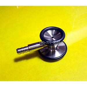 청진기 부속품- 심장용 헤드(Cardiology Head)스피릿 가베 심장용 청진기 호환