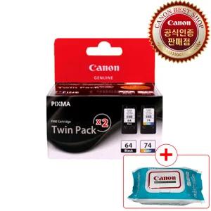 캐논 정품 잉크 PG-64+CL-74 TWIN 검정+컬러 세트 E569 E569S