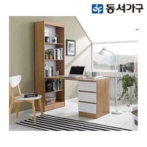 [동서가구/착불]클레버A 1200 모던 H형책상 DF905628