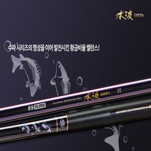 (은성) 수파골드a 18~26~32~36~40~44~52~60 칸수별 선택