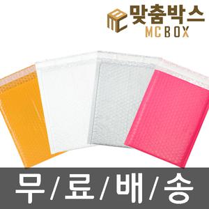 프리미엄 안전봉투/업계 최다 보유/HDPE