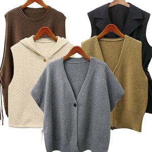 따뜻한스웨터/볼레로가디건/기본정장롱조끼/후드니트베스트/미시룩/여성롱셔츠/트위드체크/미니자켓