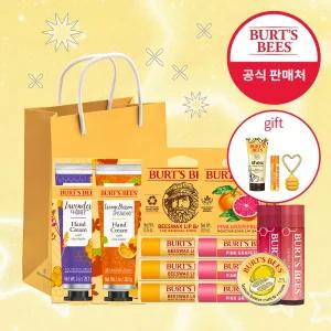 [~61%+묶음20%+T11%]버츠비 단독 특가! 립밤/핸드크림/큐티클크림/선물세트