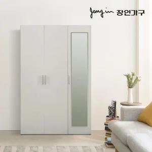 블리스 1200 옷장세트 (800 행거형+400 행거형 전신거울)