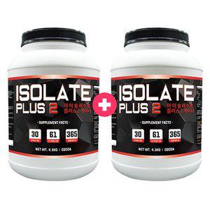 [프로틴샵]아이솔레이트플러스2 2통 게이너 헬스보충제