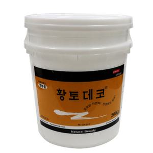 삼화페인트 황토데코 페인트 20kg 내부용/외부용
