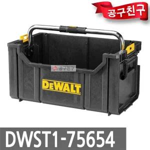 디월트 DWST1-75654 터프 토트형공구함 DS350공구가방