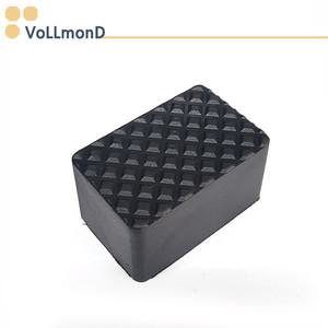 사각고무캡/30x50/파이프캡/고무패킹/고무발/의자발