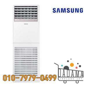 삼성 스탠드 냉난방기 [보급형] 40평형 인버터 업소용 냉온풍기 AP145RAPDHH1S 실외기포함