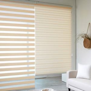 윈홈스 러쉬 콤비 블라인드 소형 90x240cm