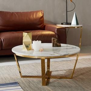 나무뜰 몬스 원형 대리석 골드 거실 테이블 CNM019