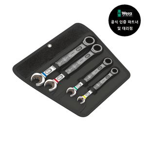 WERA/Joker Set 4tlg (073290)
