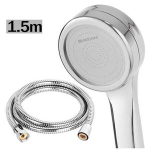 (세트) 미리내 수압상승 샤워기헤드 + 황동스텐 샤워줄 1.5M