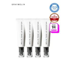 [하프클럽/그레이멜린]톤업부스터 50ml 3+1