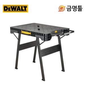 디월트 DWST11556 고속접이식작업대 폴딩워크벤치 디월트작업대 이동식작업대