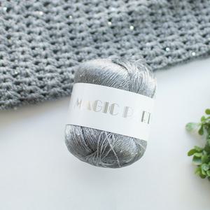 [니트박스] 매직파트너 10+1/반짝이실 의류실 소품실 여름실 스팽글실 손뜨개실 포인트실 스팽클실