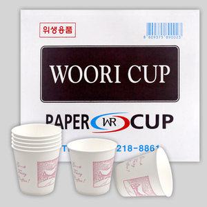 6.5온스 일회용 종이컵 1박스 (1000개) 자판기 대용량 관공서 음식점 단체