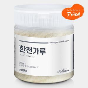 한천가루 200g(용기) 우뭇가사리 무첨가 100%