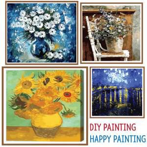 DIY 명화그리기 그림 명화 아이러브페인팅 DIY 번호에따라 캔버스