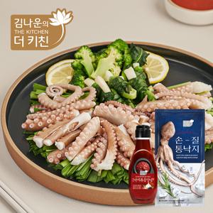 [김나운더키친]손질 통낙지(4미) 280gX5팩+매콤 낙지볶음 소스 1통