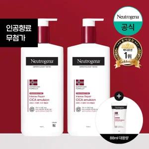 [존슨앤존슨][시카에멀전88ml증정][무향][뉴트로지나] 인텐스 리페어 시카 에멀전 450ml x2