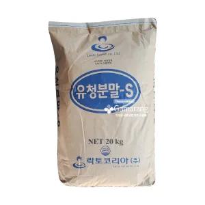 유청분말S 20kg 유청분말에스 대용량 업소용 식자재