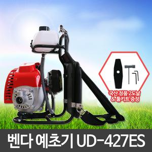 엔진예초기 2행정 벌초 제초기 정원관리 벌초기 UD-427ES